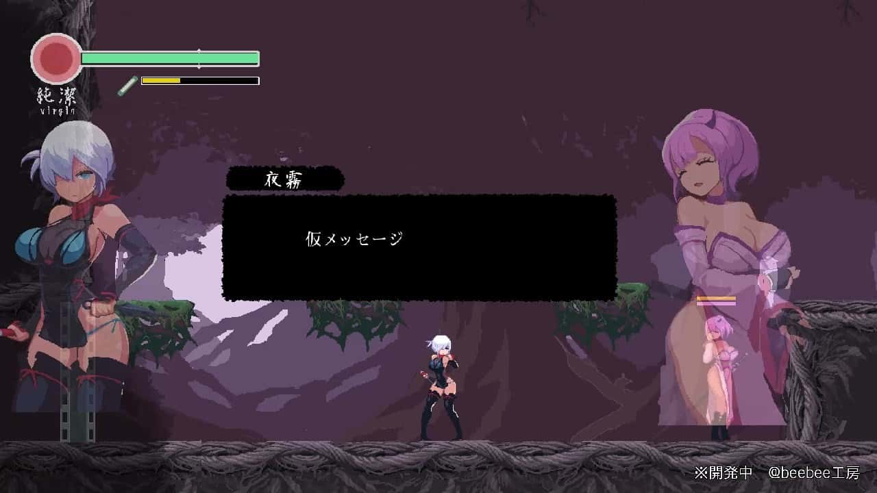游戏画面3