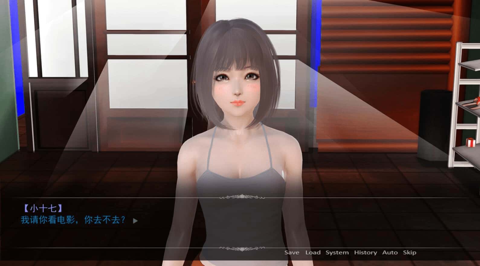 视觉数据2