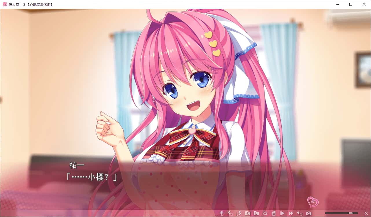 视觉数据3